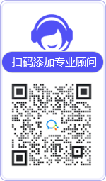 津南律师在线咨询